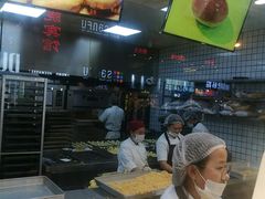 -鲍师傅糕点(春熙路店)