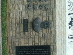 -上海蔡元培故居陈列馆