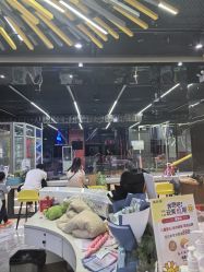 -反弹蹦床公园·亲子乐园·团建·派对(中庚漫游城店)