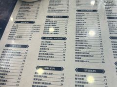 -仁信老铺(华盖路店)