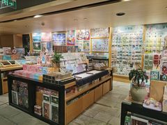 -猫的天空之城概念书店(苏州诚品店)