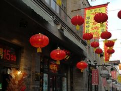 门面-鲜鱼口老字号美食街