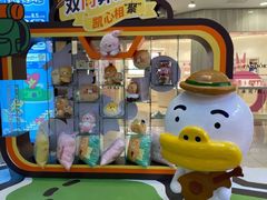 -凯德MALL(西直门店)