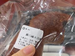 -0+1·手作面包(新北店)