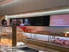 -格瑞思动物奶油生日蛋糕(圆融店)