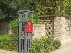 -平安桥天主教堂