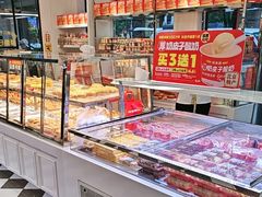 -味多美蛋糕(新和平里店)