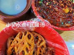 -小吴水煮(羊子巷店)
