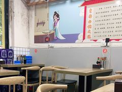 大堂-包面西施(黄泥磅总店)