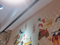 -川味堂·四川豆花(八卦岭店)