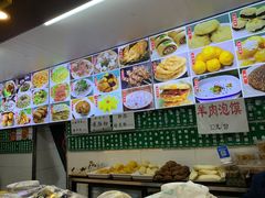 -白魁老号饭庄(交道口店)