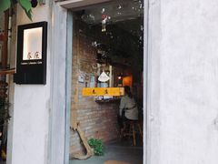门面-春庄咖啡SpringHues(钟楼小区店)