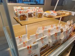 -新侨三宝乐面包店(崇文门店)
