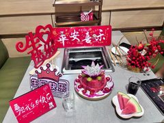 -海底捞火锅(南开鲁能城店)