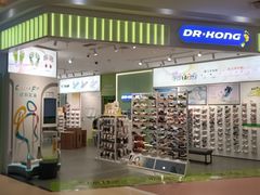 -兰岛广场(白沙路店)
