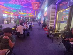 -欢聚烤吧(朱辛庄TBD万科店)