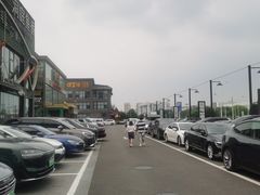 -开饭群岛