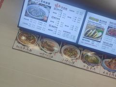 -老陕兄弟(彩虹新城店)