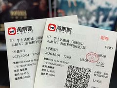 -满天星生活广场(浦江社区店)