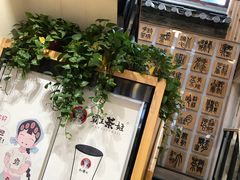 -霸王茶姬(南强街店)