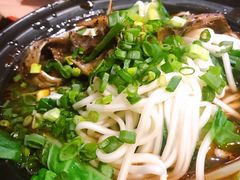 何师鱼香面-何师烧烤Pro ·江湖川菜·小龙虾·精酿(太古里旗舰店)