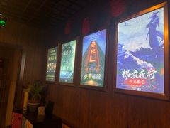 -失落之城沉浸式剧情密室(江宁万达店)
