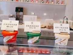 -茅台国际大酒店