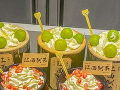 -KUNCHA鲲茶·江西制茶(铜锣湾店)