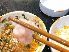 -竹犇番茄火锅(长风街店)