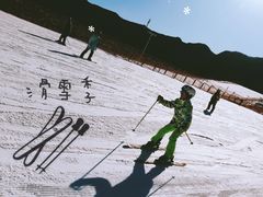 -北京西山滑雪场