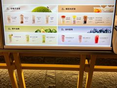 -迷客夏Milksha(无锡苏宁店)