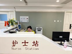-北京美中宜和北三环妇儿医院