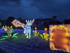 -歌斐颂巧克力小镇