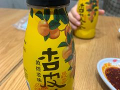 -喜家德虾仁水饺(南山书城店)