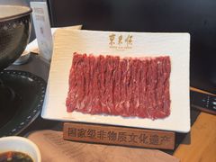 -东来顺·非遗火锅(高新店)