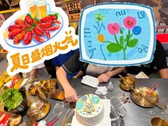 -密约(浦沿店)