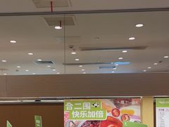 -一围肥牛肉小火锅(佳兆业广场店)