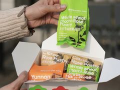 -HappyMiss花满楼·鲜花饼·鲜花茶·伴手礼(上海环球港店)