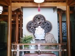 -庄隐阁(悠方广场店)
