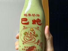 -鹤茶野所(上海首店)