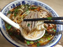 -嘻小北·兰州清汤牛肉面(太平洋森活天地店)