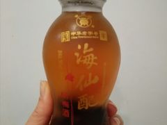 -渔中舟海鲜大排档(普陀沈家门店)