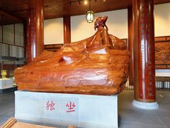 -敬亭山风景名胜区