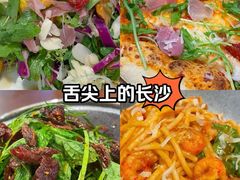 -7mall美食潮地标