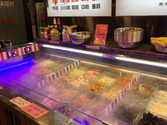 -川锅哎哟·麻辣香锅(国大城市广场店)