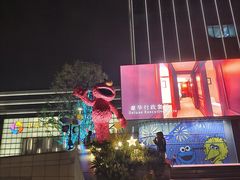 -中集金地美兰城