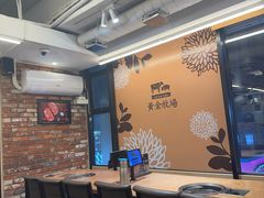 -黄金牧场(明洞总店)
