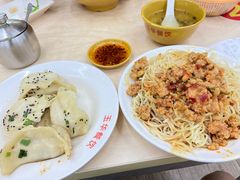 -玉华饮食店(茅台路店)