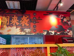 -金石老面坊·渔家菜(金石滩店)
