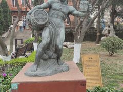 -青岛啤酒博物馆